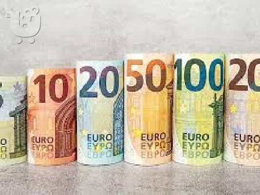 PoulaTo: Κάντε αίτηση για ένα δάνειο τώρα χωρίς κανένα κόστος